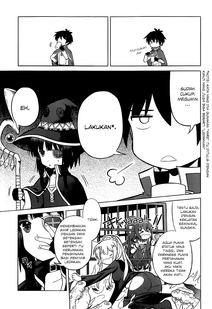 Kono Subarashii Sekai ni Shukufuku o! Chapter 6 - halaman 22