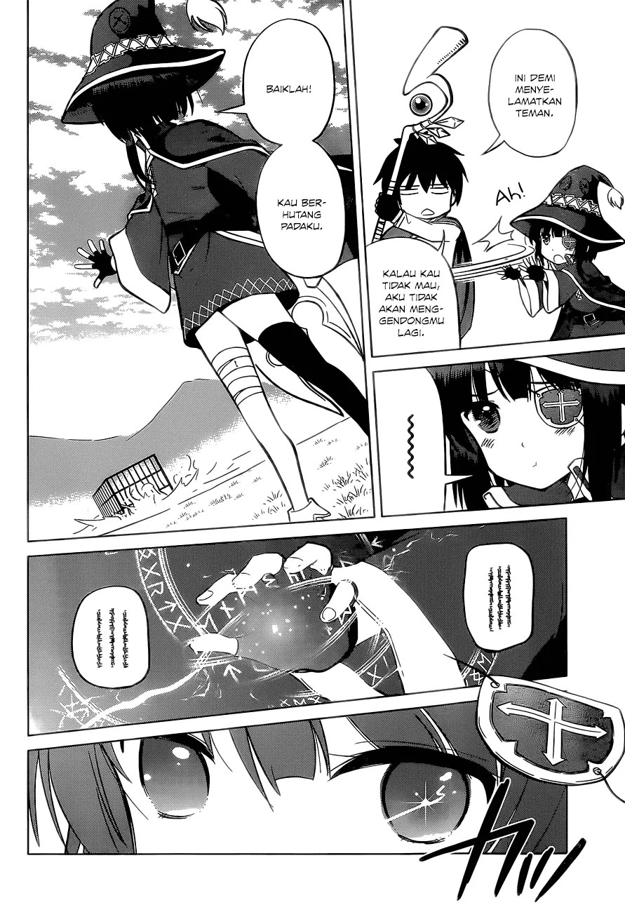 Kono Subarashii Sekai ni Shukufuku o! Chapter 6 - halaman 23
