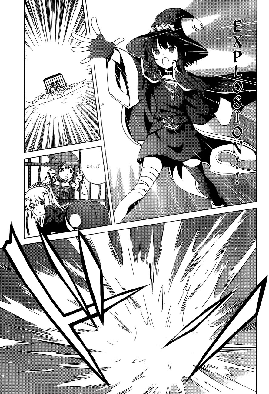 Kono Subarashii Sekai ni Shukufuku o! Chapter 6 - halaman 24