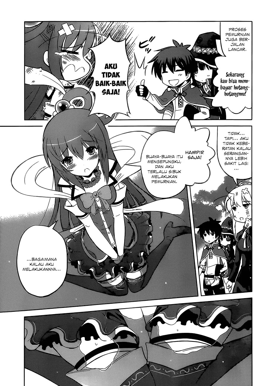Kono Subarashii Sekai ni Shukufuku o! Chapter 6 - halaman 26