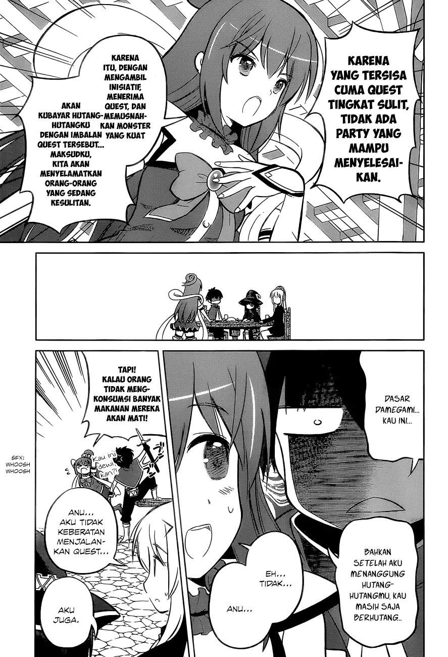 Kono Subarashii Sekai ni Shukufuku o! Chapter 6 - halaman 4