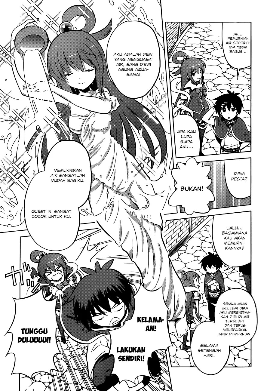 Kono Subarashii Sekai ni Shukufuku o! Chapter 6 - halaman 6