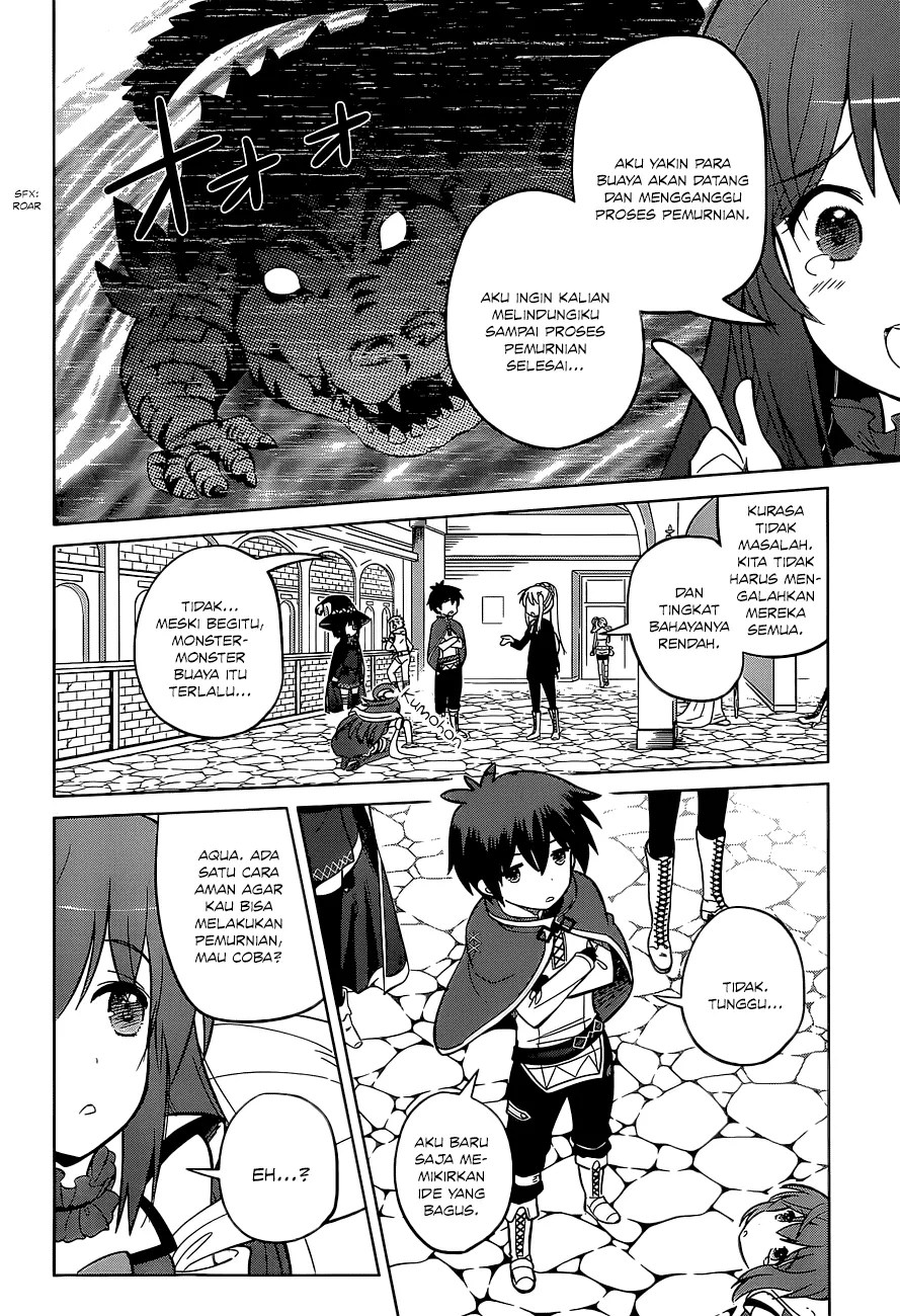 Kono Subarashii Sekai ni Shukufuku o! Chapter 6 - halaman 7