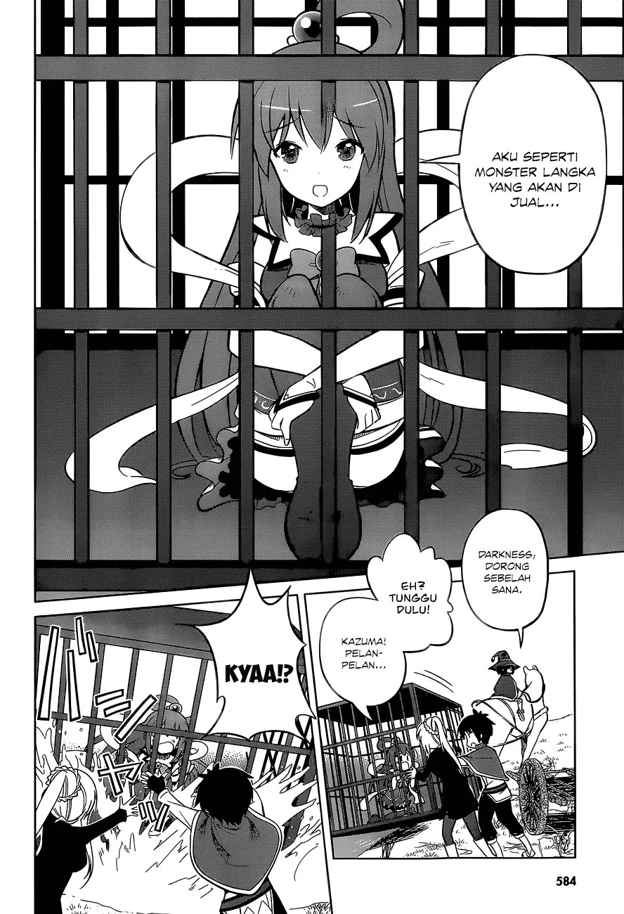 Kono Subarashii Sekai ni Shukufuku o! Chapter 6 - halaman 9