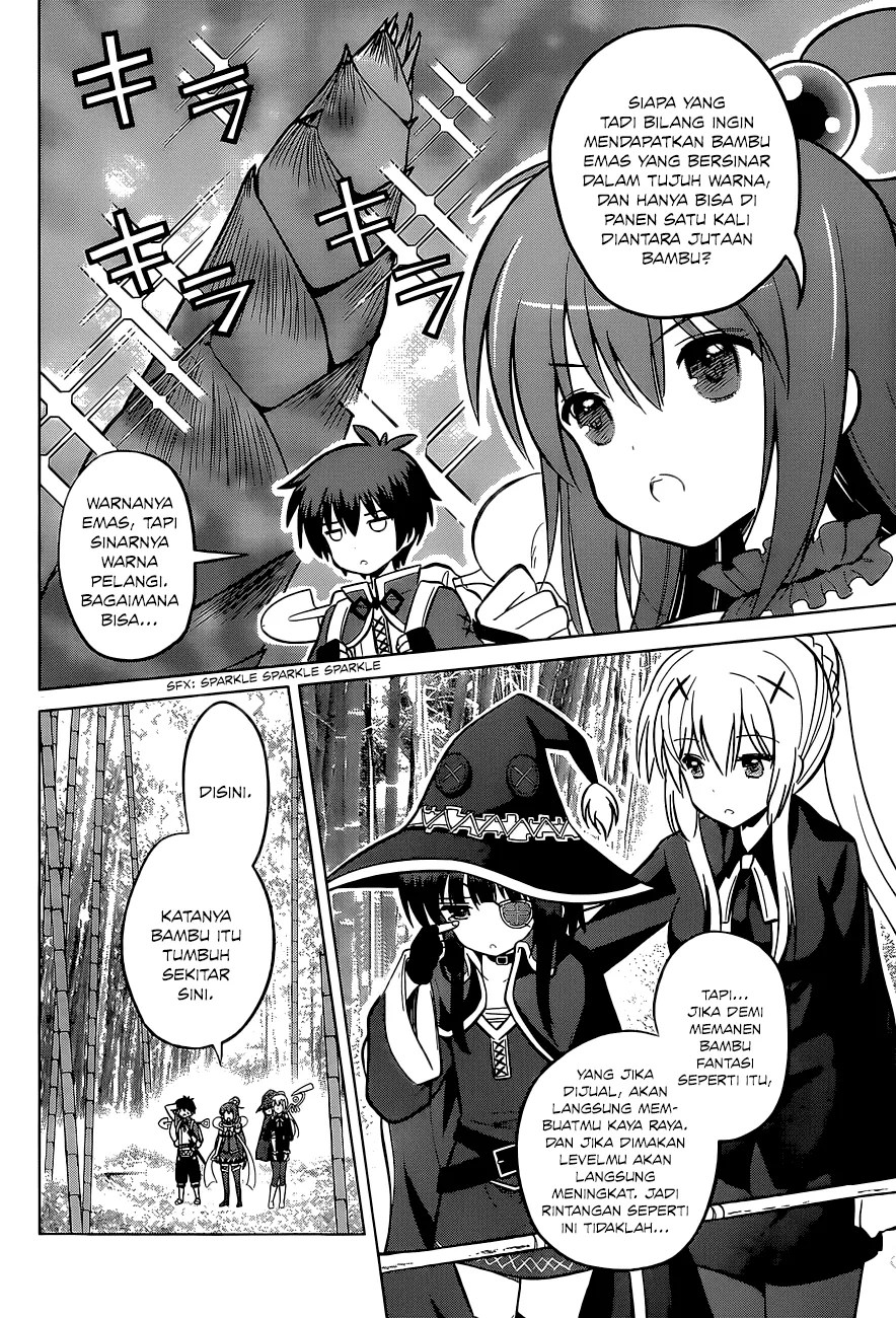 Kono Subarashii Sekai ni Shukufuku o! Chapter 7 - halaman 3