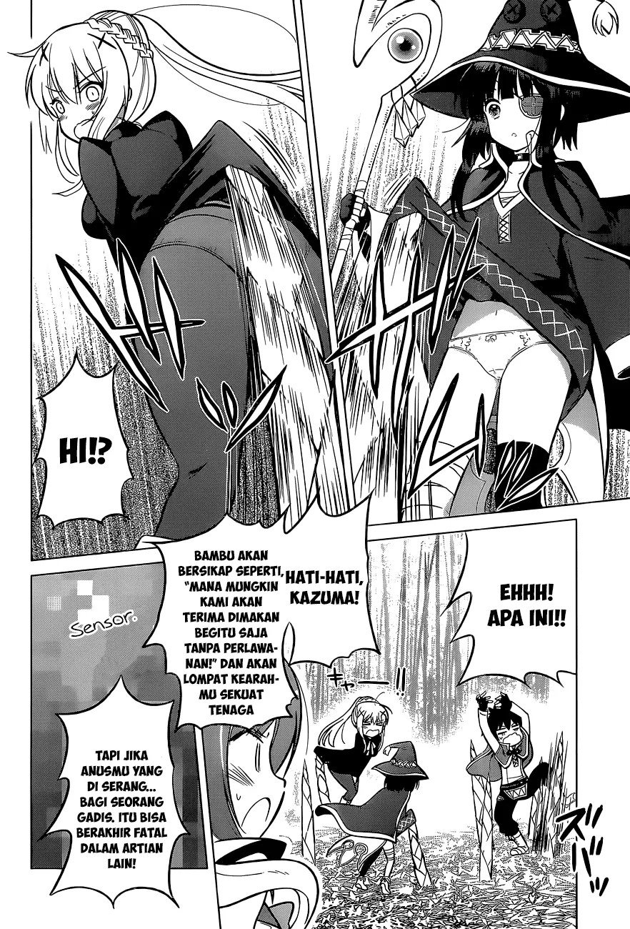 Kono Subarashii Sekai ni Shukufuku o! Chapter 7 - halaman 5