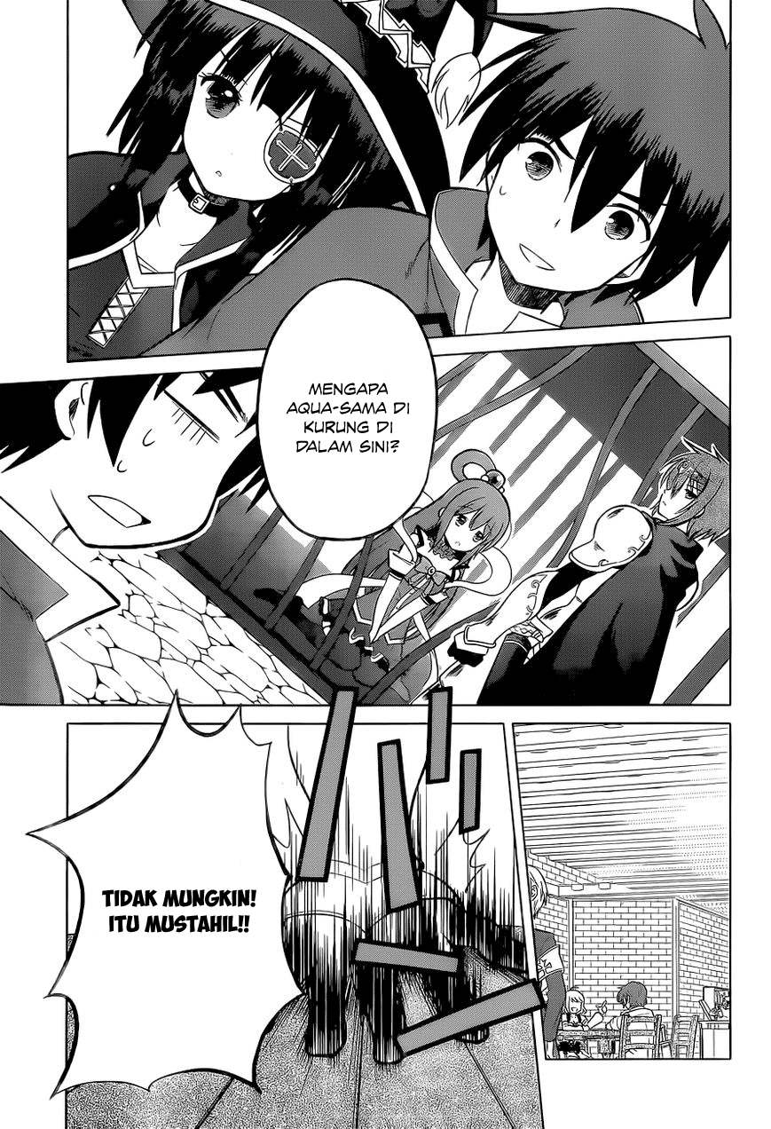 Kono Subarashii Sekai ni Shukufuku o! Chapter 8 - halaman 10