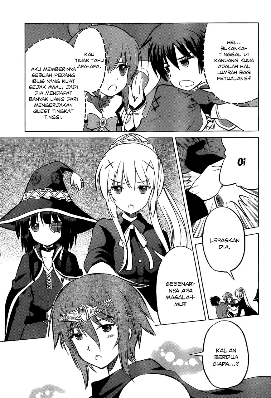 Kono Subarashii Sekai ni Shukufuku o! Chapter 8 - halaman 12