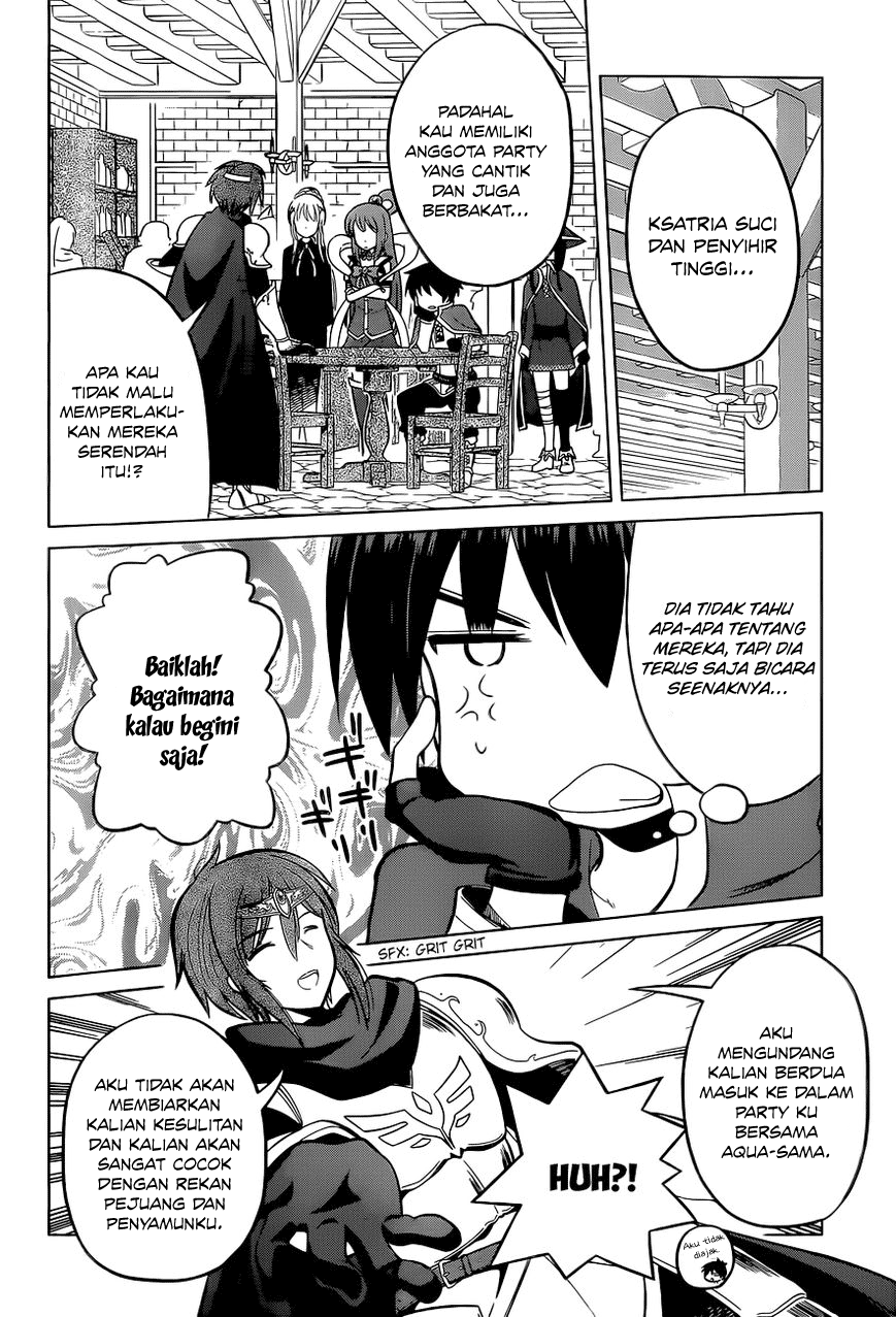 Kono Subarashii Sekai ni Shukufuku o! Chapter 8 - halaman 13