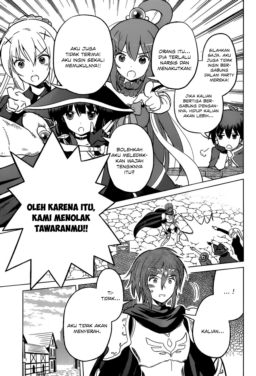 Kono Subarashii Sekai ni Shukufuku o! Chapter 8 - halaman 14