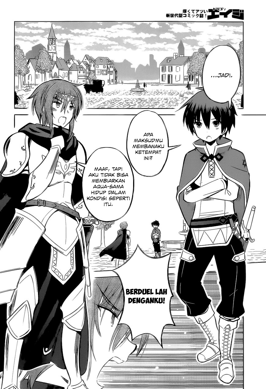 Kono Subarashii Sekai ni Shukufuku o! Chapter 8 - halaman 15