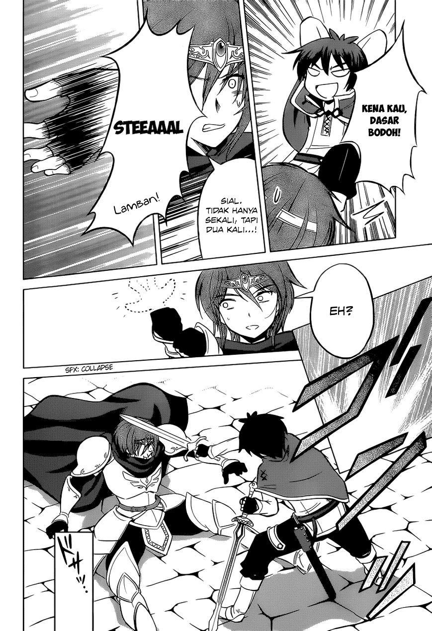 Kono Subarashii Sekai ni Shukufuku o! Chapter 8 - halaman 21