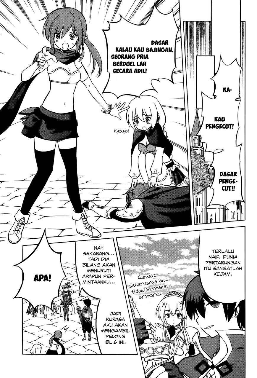 Kono Subarashii Sekai ni Shukufuku o! Chapter 8 - halaman 22