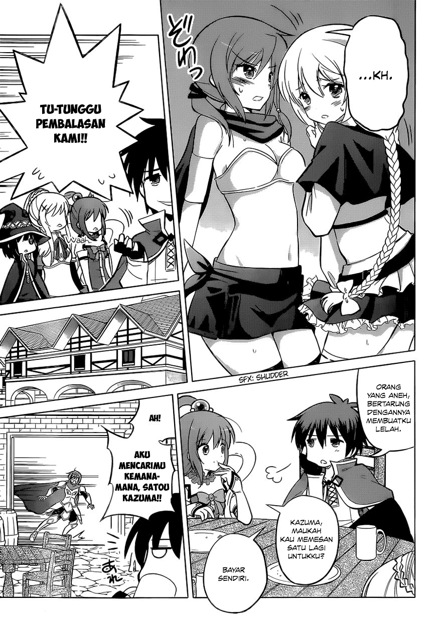 Kono Subarashii Sekai ni Shukufuku o! Chapter 8 - halaman 24