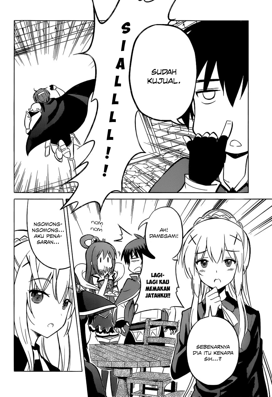 Kono Subarashii Sekai ni Shukufuku o! Chapter 8 - halaman 27