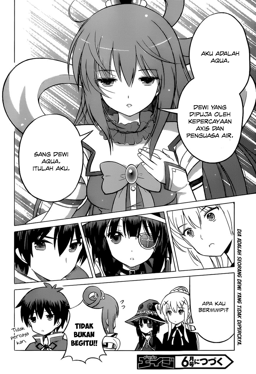 Kono Subarashii Sekai ni Shukufuku o! Chapter 8 - halaman 29