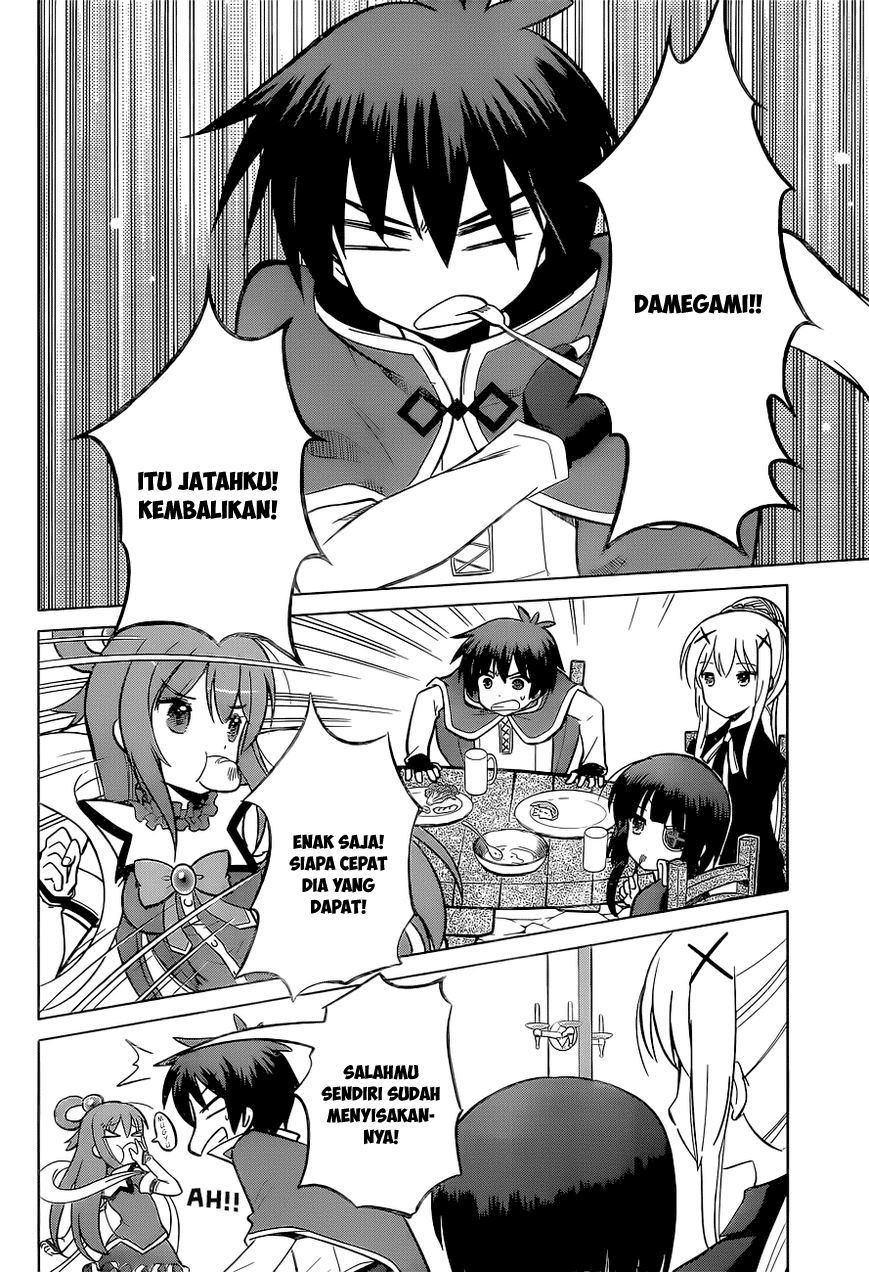 Kono Subarashii Sekai ni Shukufuku o! Chapter 8 - halaman 3