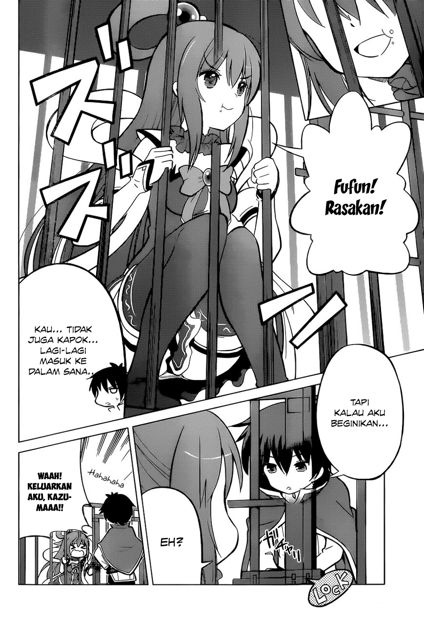 Kono Subarashii Sekai ni Shukufuku o! Chapter 8 - halaman 5