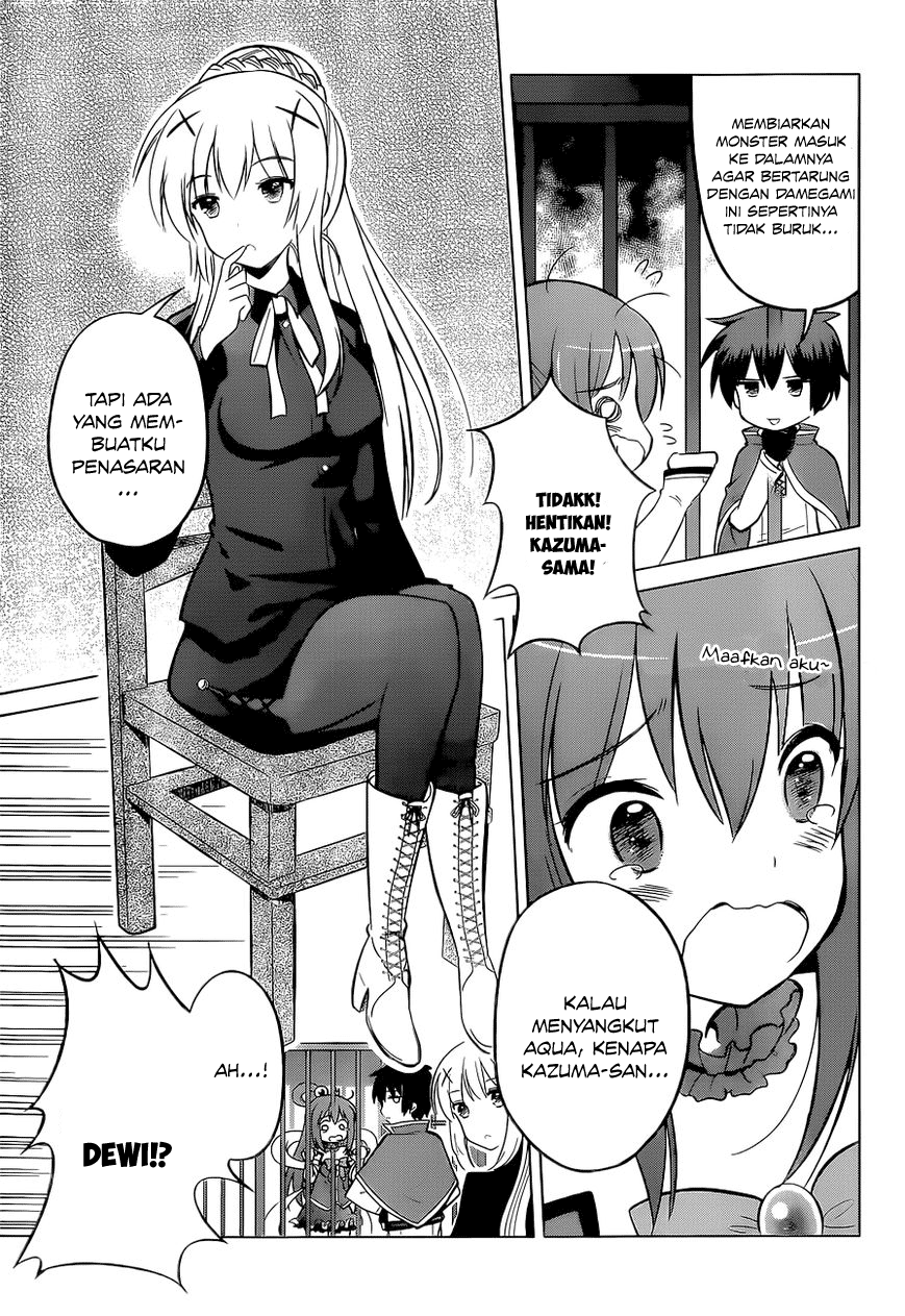 Kono Subarashii Sekai ni Shukufuku o! Chapter 8 - halaman 6