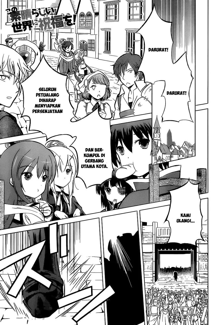Kono Subarashii Sekai ni Shukufuku o! Chapter 9 - halaman 1