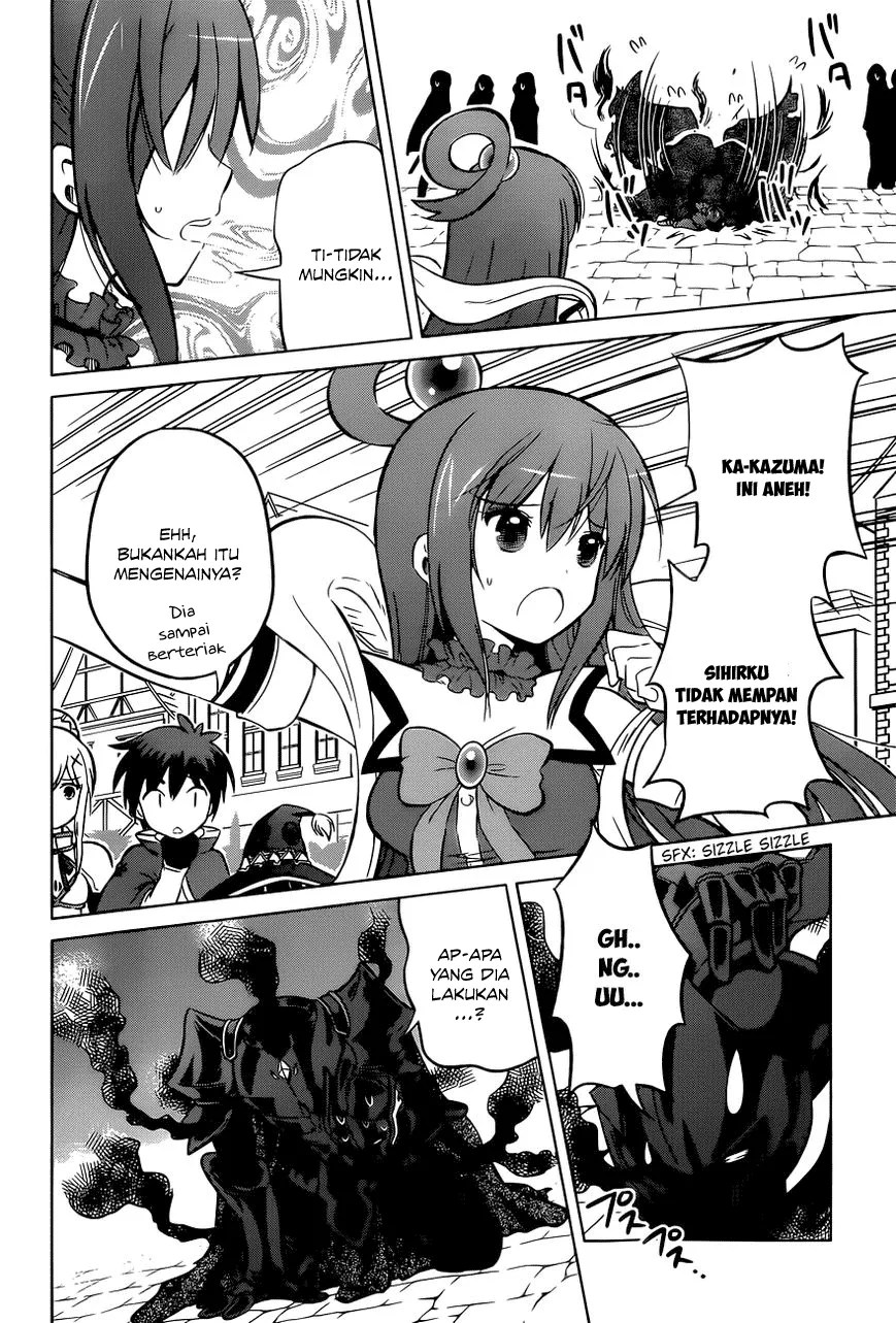 Kono Subarashii Sekai ni Shukufuku o! Chapter 9 - halaman 11