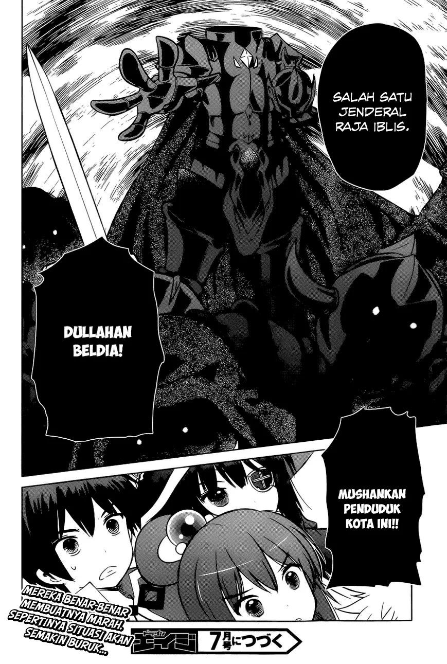 Kono Subarashii Sekai ni Shukufuku o! Chapter 9 - halaman 15