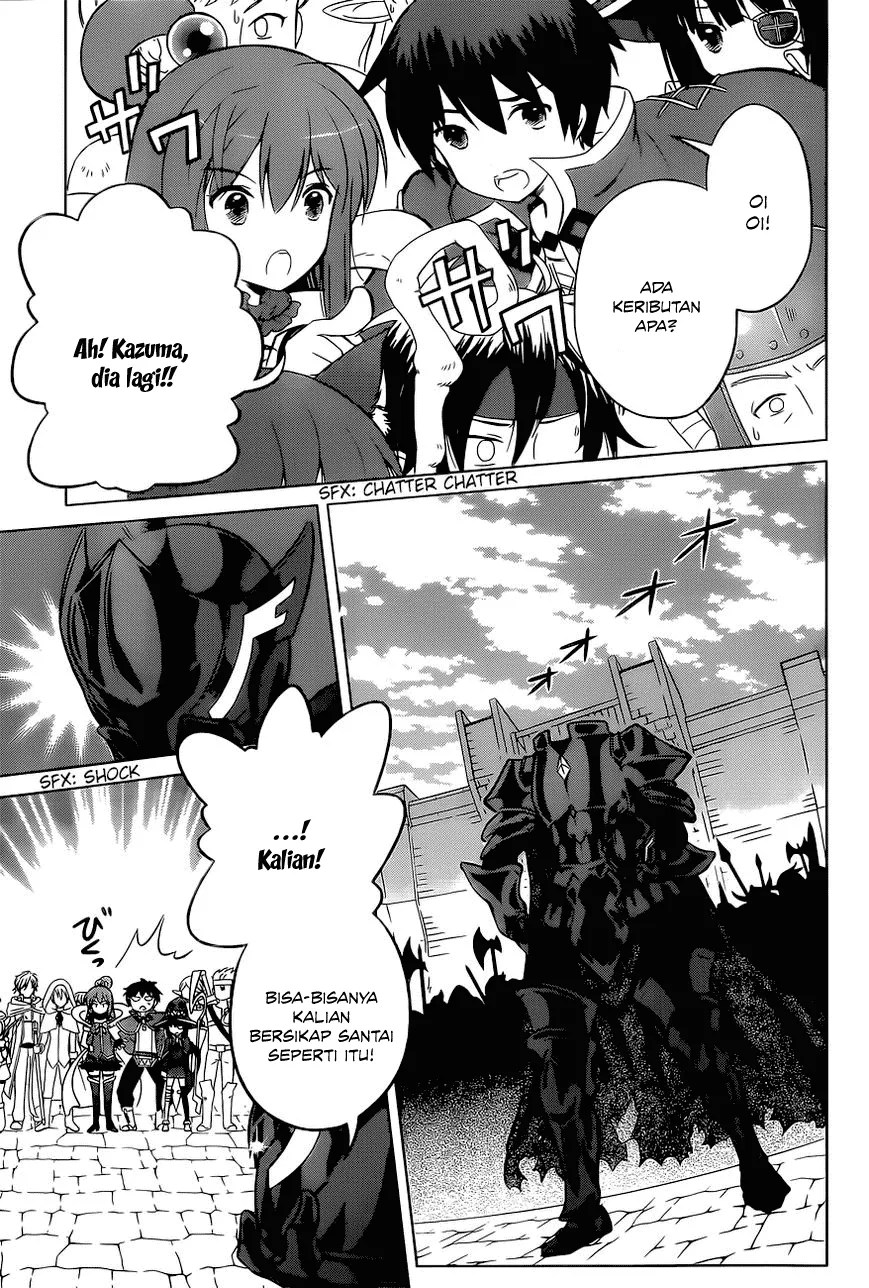 Kono Subarashii Sekai ni Shukufuku o! Chapter 9 - halaman 4