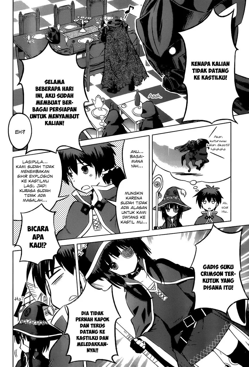 Kono Subarashii Sekai ni Shukufuku o! Chapter 9 - halaman 5