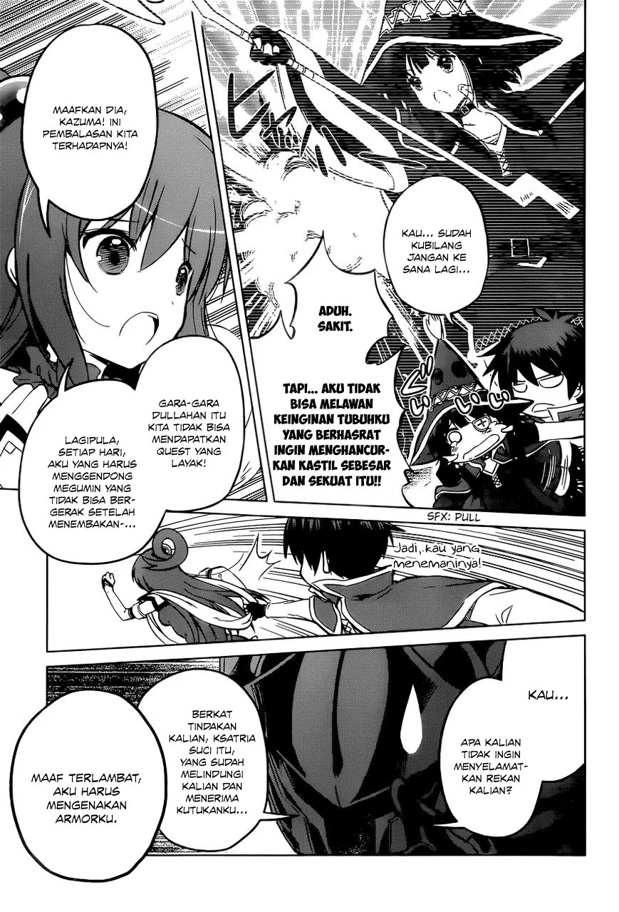 Kono Subarashii Sekai ni Shukufuku o! Chapter 9 - halaman 6