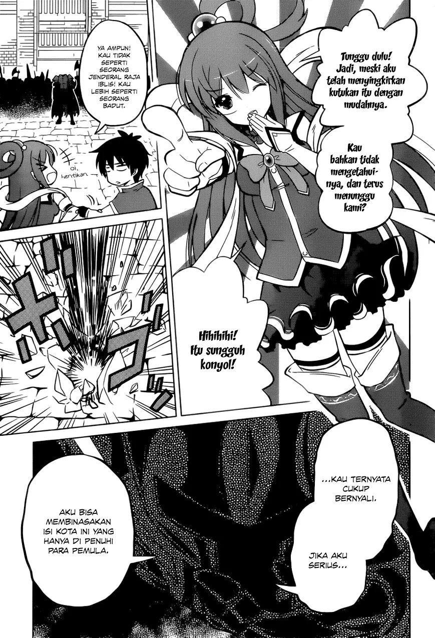 Kono Subarashii Sekai ni Shukufuku o! Chapter 9 - halaman 8