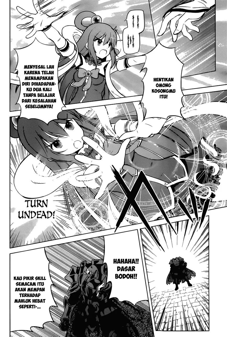 Kono Subarashii Sekai ni Shukufuku o! Chapter 9 - halaman 9