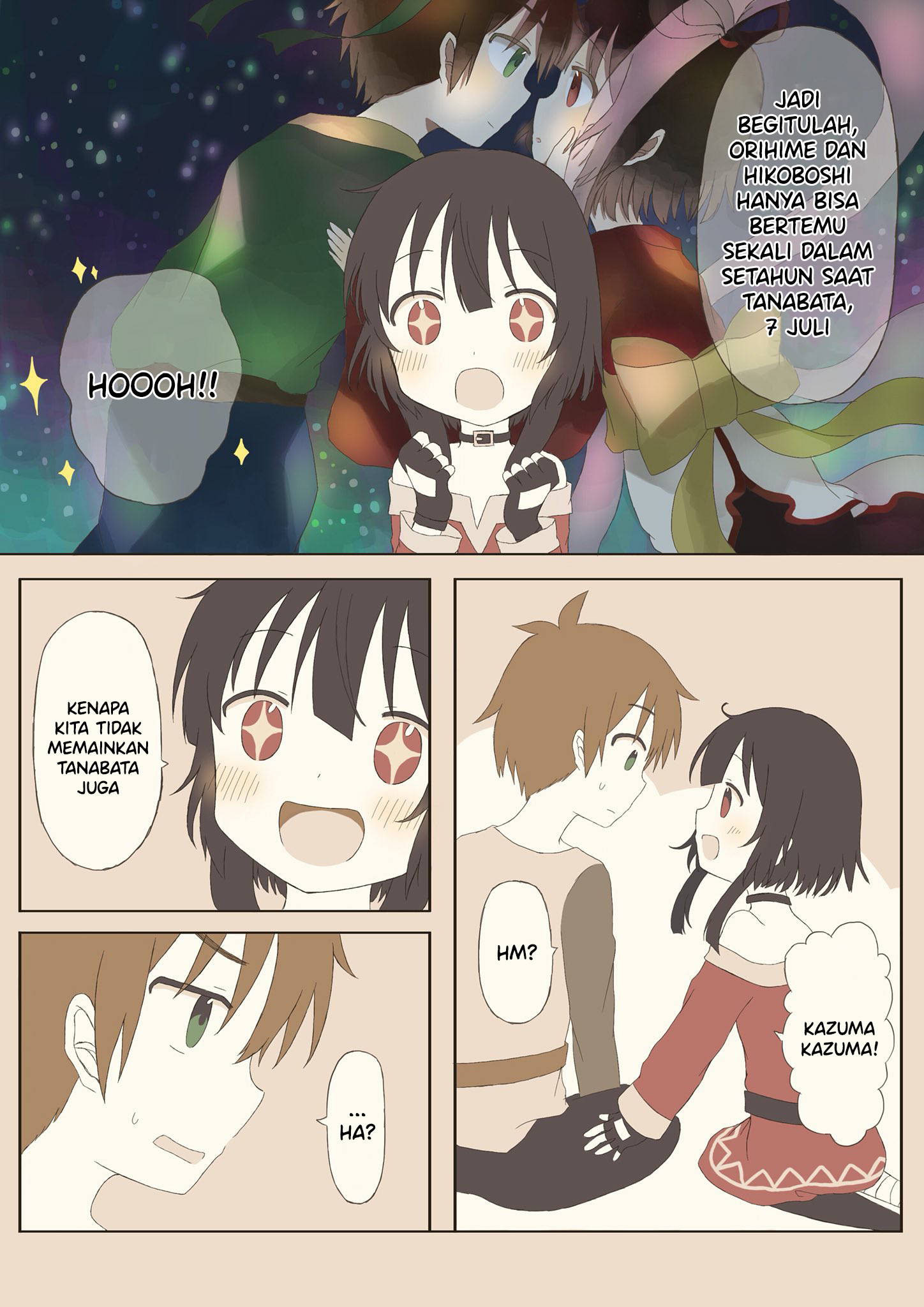 Kono Subarashii Sekai ni Shukufuku wo! - KazuMegu's Tanabata Chapter 0 - halaman 1