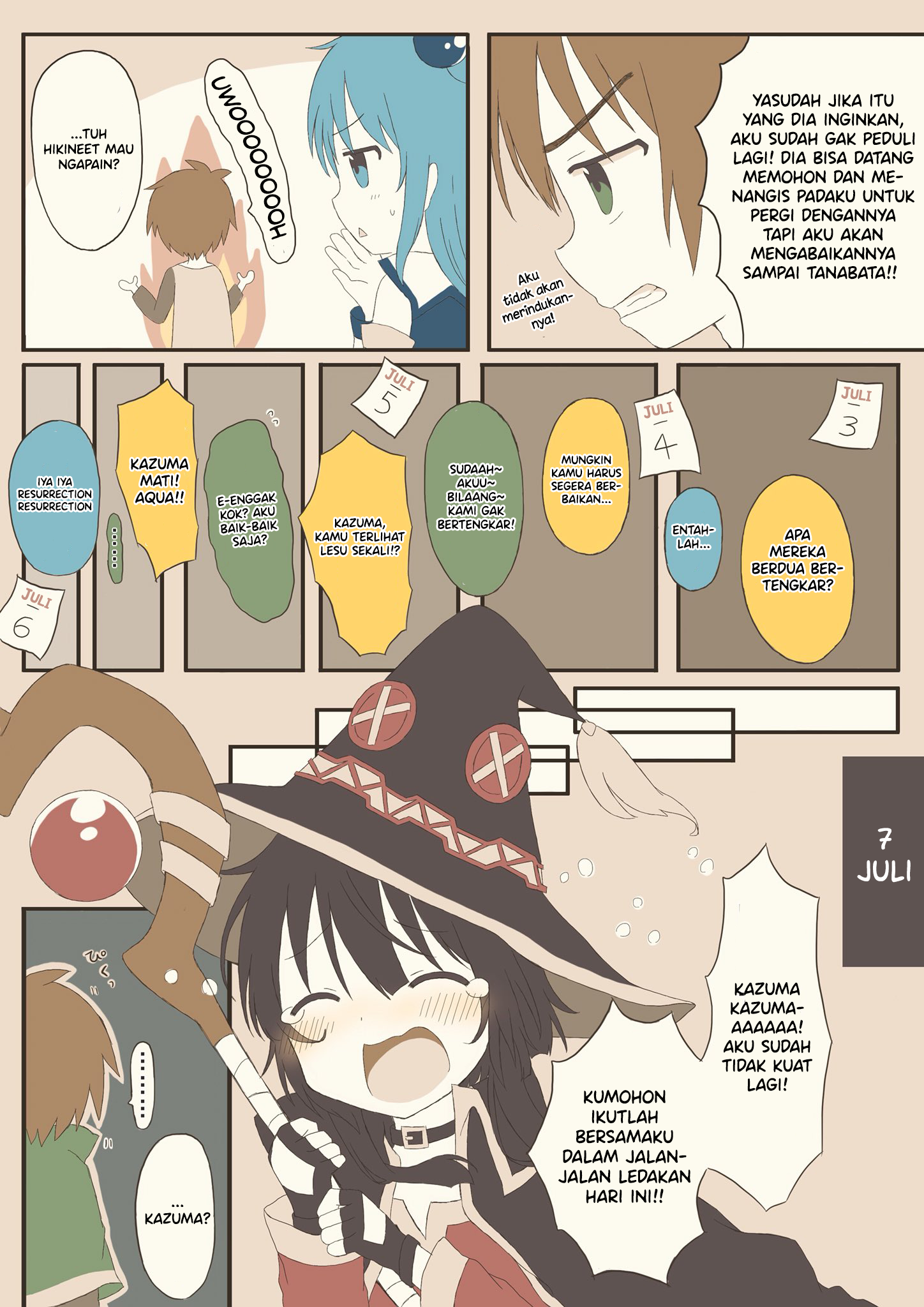 Kono Subarashii Sekai ni Shukufuku wo! - KazuMegu's Tanabata Chapter 0 - halaman 3