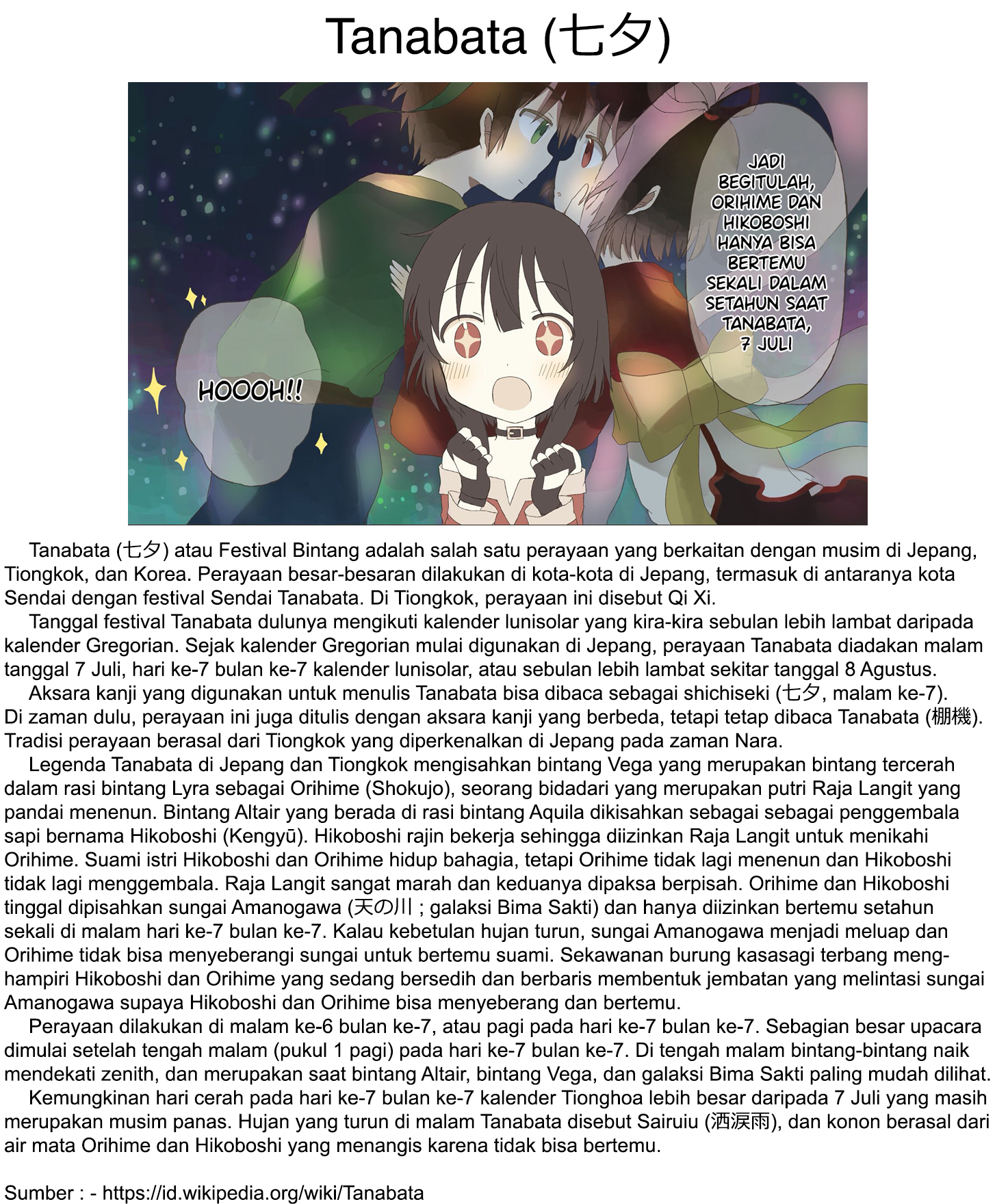 Kono Subarashii Sekai ni Shukufuku wo! - KazuMegu's Tanabata Chapter 0 - halaman 5