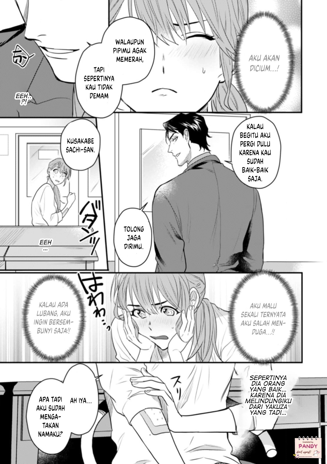 Kono Yakuza, Dekiai. - Gokudou wa Genkai o Shiranai Kedamono Chapter 1 - halaman 15