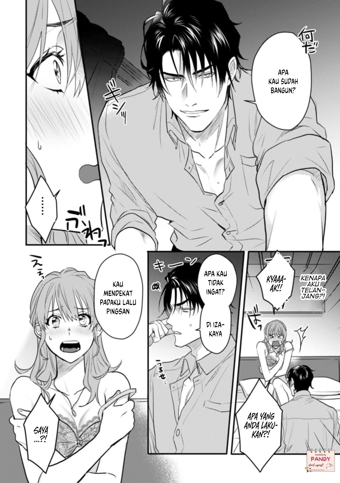 Kono Yakuza, Dekiai. - Gokudou wa Genkai o Shiranai Kedamono Chapter 1 - halaman 22