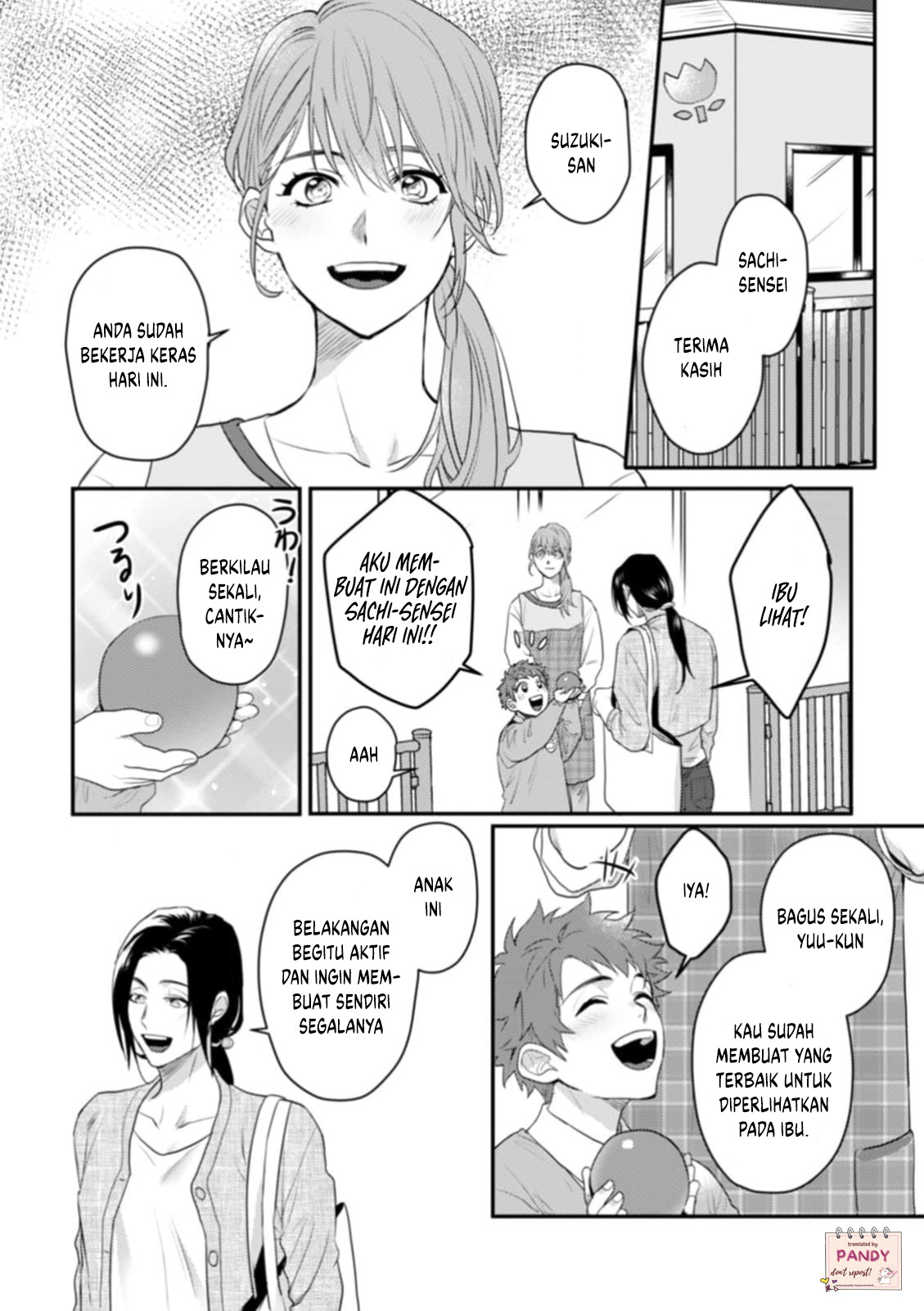 Kono Yakuza, Dekiai. - Gokudou wa Genkai o Shiranai Kedamono Chapter 1 - halaman 4