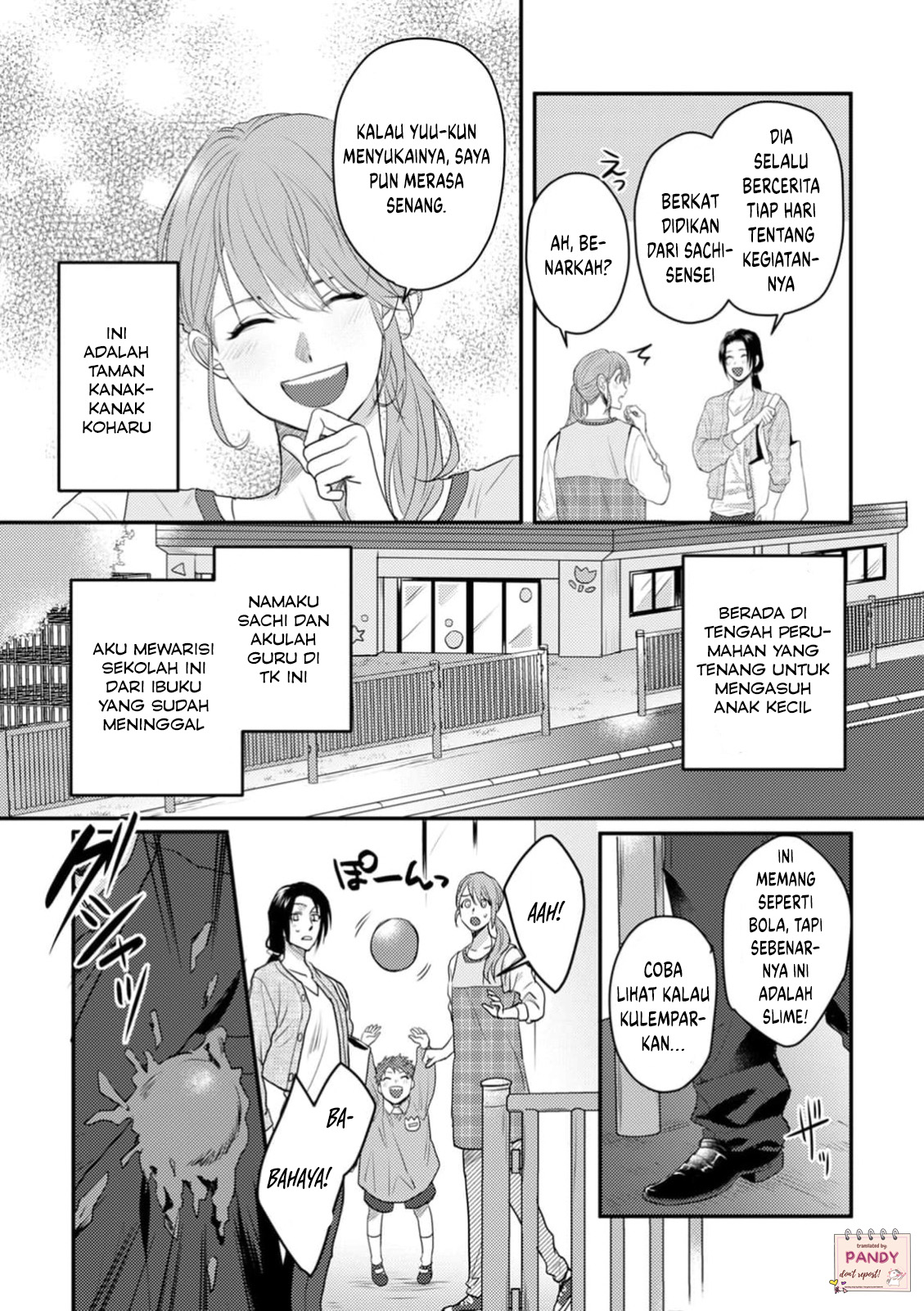 Kono Yakuza, Dekiai. - Gokudou wa Genkai o Shiranai Kedamono Chapter 1 - halaman 5