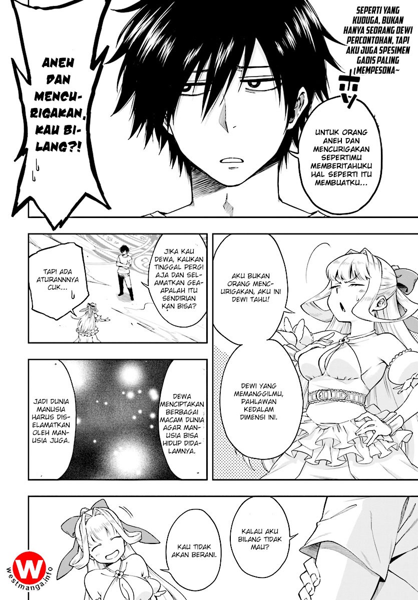 Kono Yuusha ga Ore Tueee Kuse ni Shinchou sugiru Chapter 1 - halaman 14