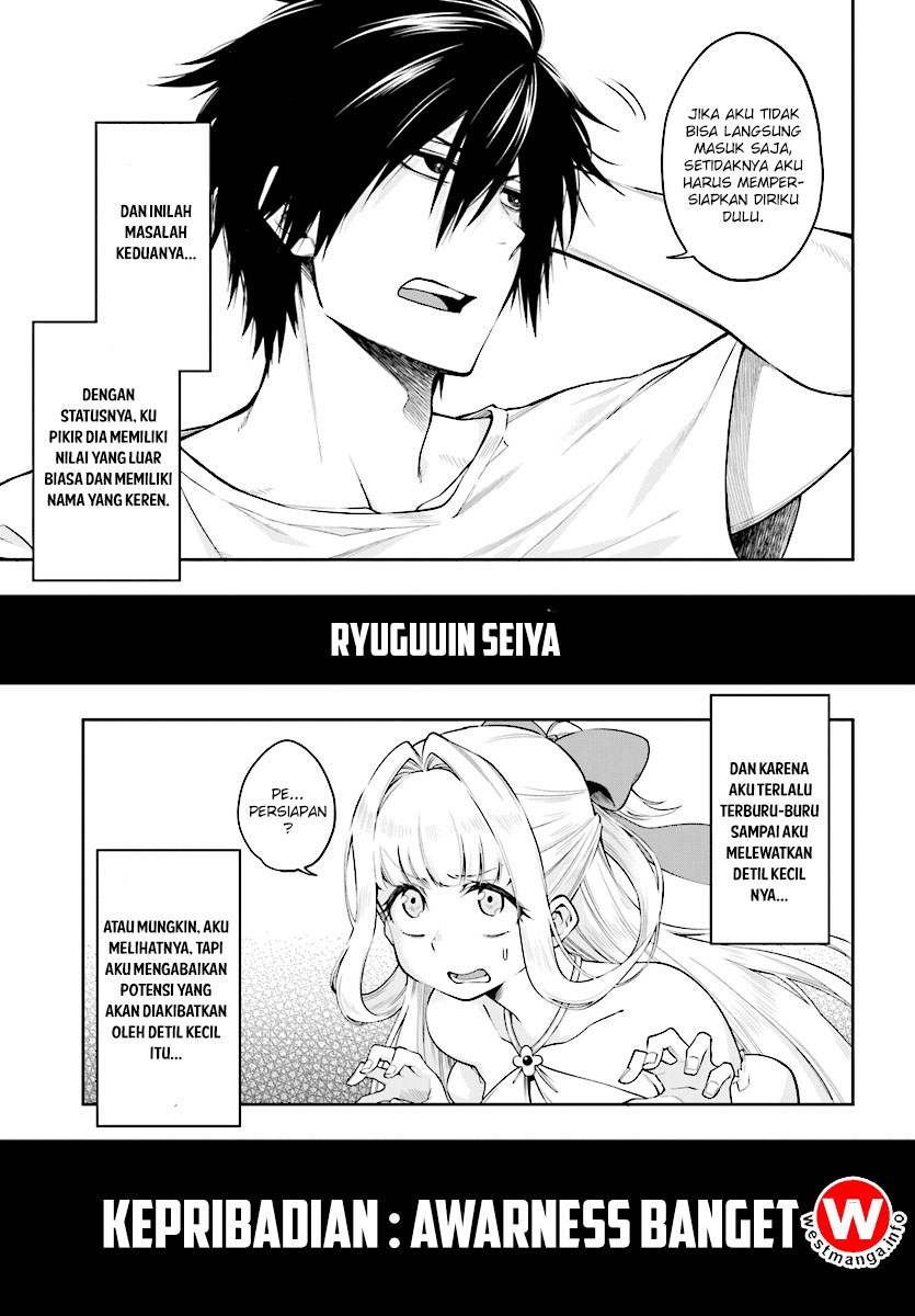 Kono Yuusha ga Ore Tueee Kuse ni Shinchou sugiru Chapter 1 - halaman 19