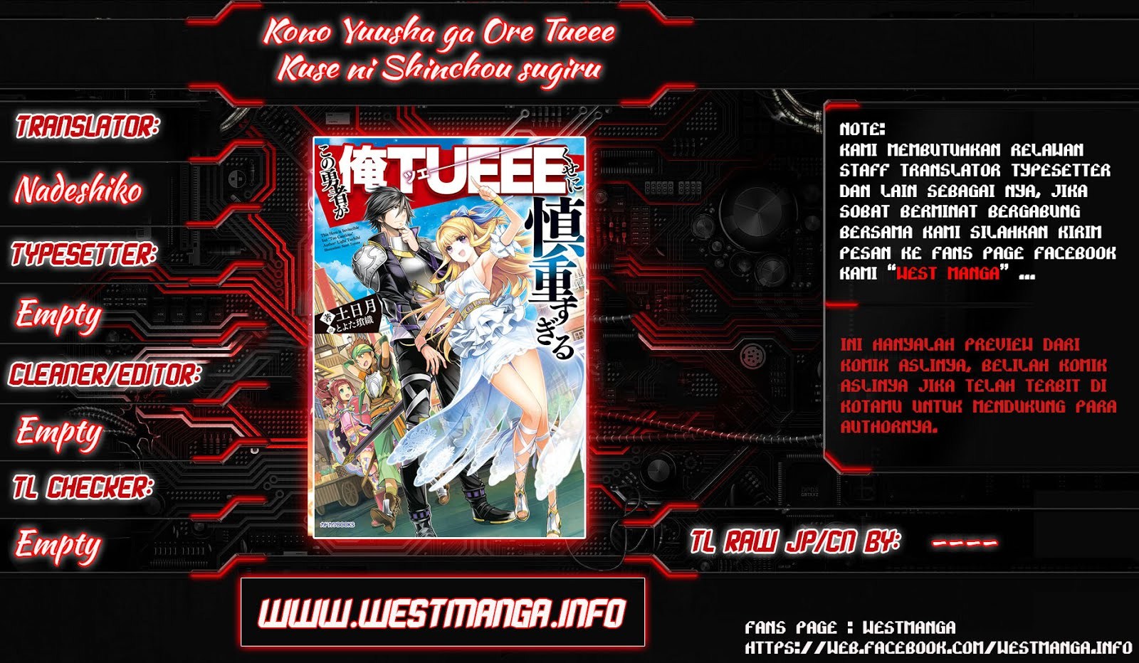 Kono Yuusha ga Ore Tueee Kuse ni Shinchou sugiru Chapter 1 - halaman 2