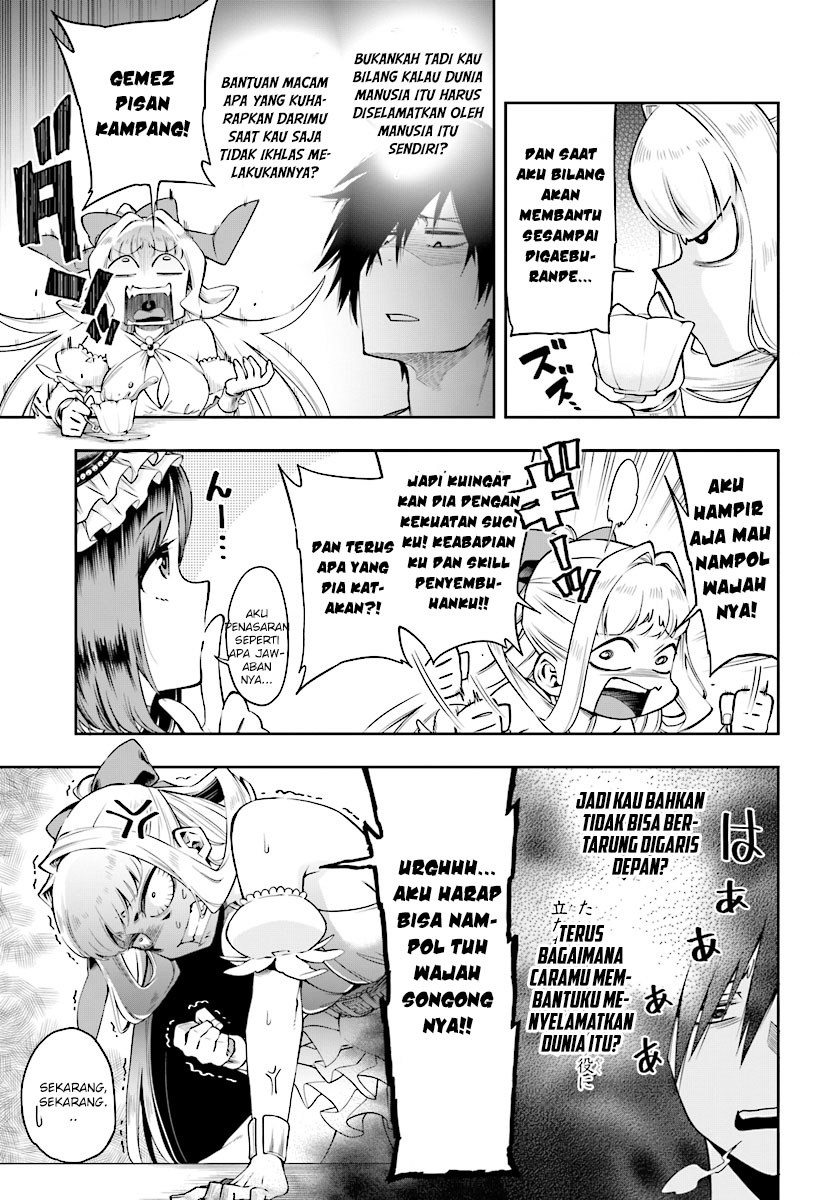 Kono Yuusha ga Ore Tueee Kuse ni Shinchou sugiru Chapter 1 - halaman 21