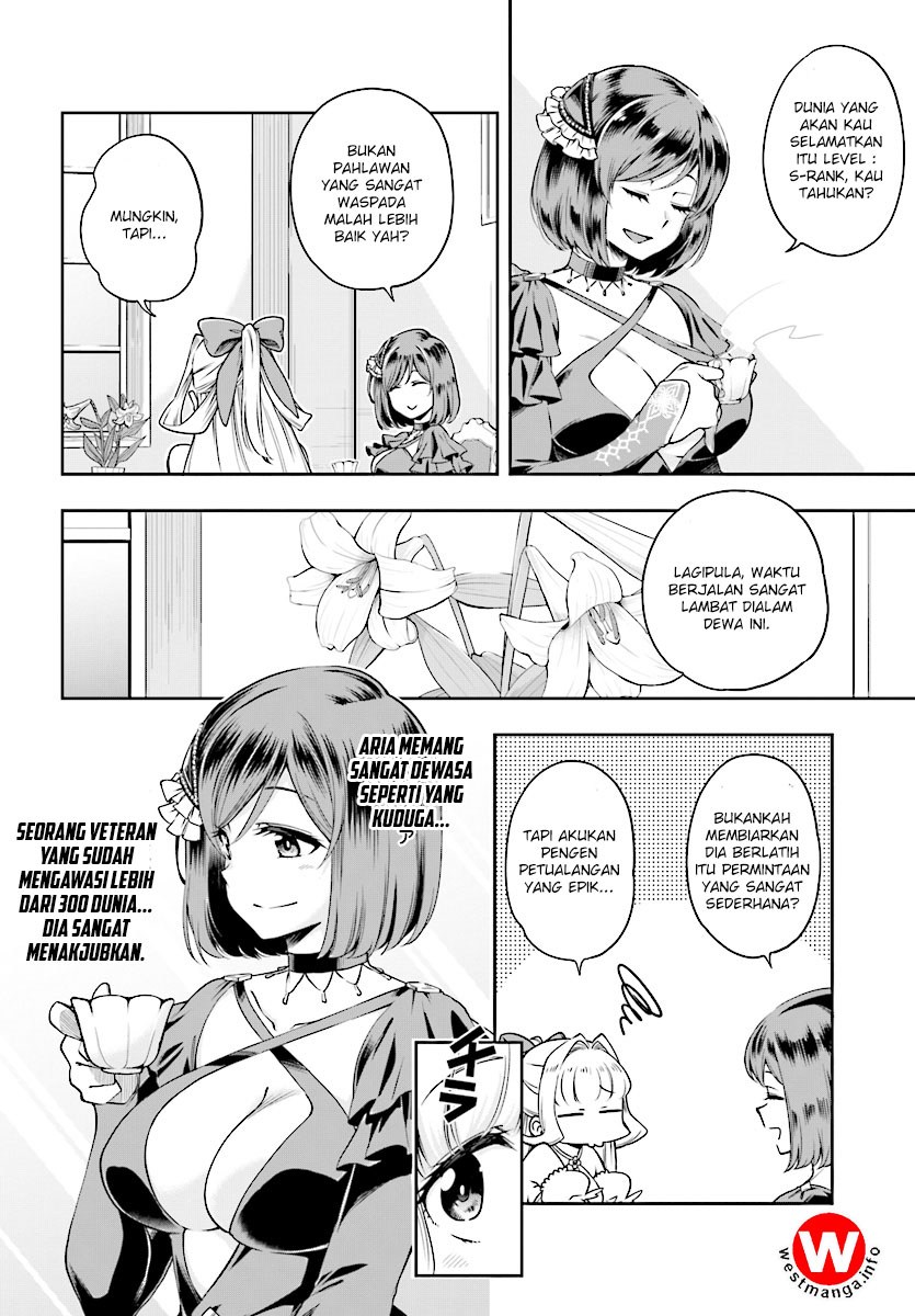 Kono Yuusha ga Ore Tueee Kuse ni Shinchou sugiru Chapter 1 - halaman 22