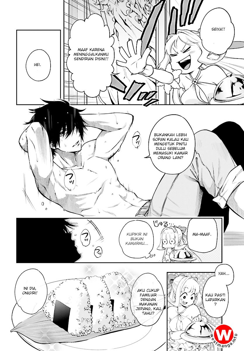 Kono Yuusha ga Ore Tueee Kuse ni Shinchou sugiru Chapter 1 - halaman 24