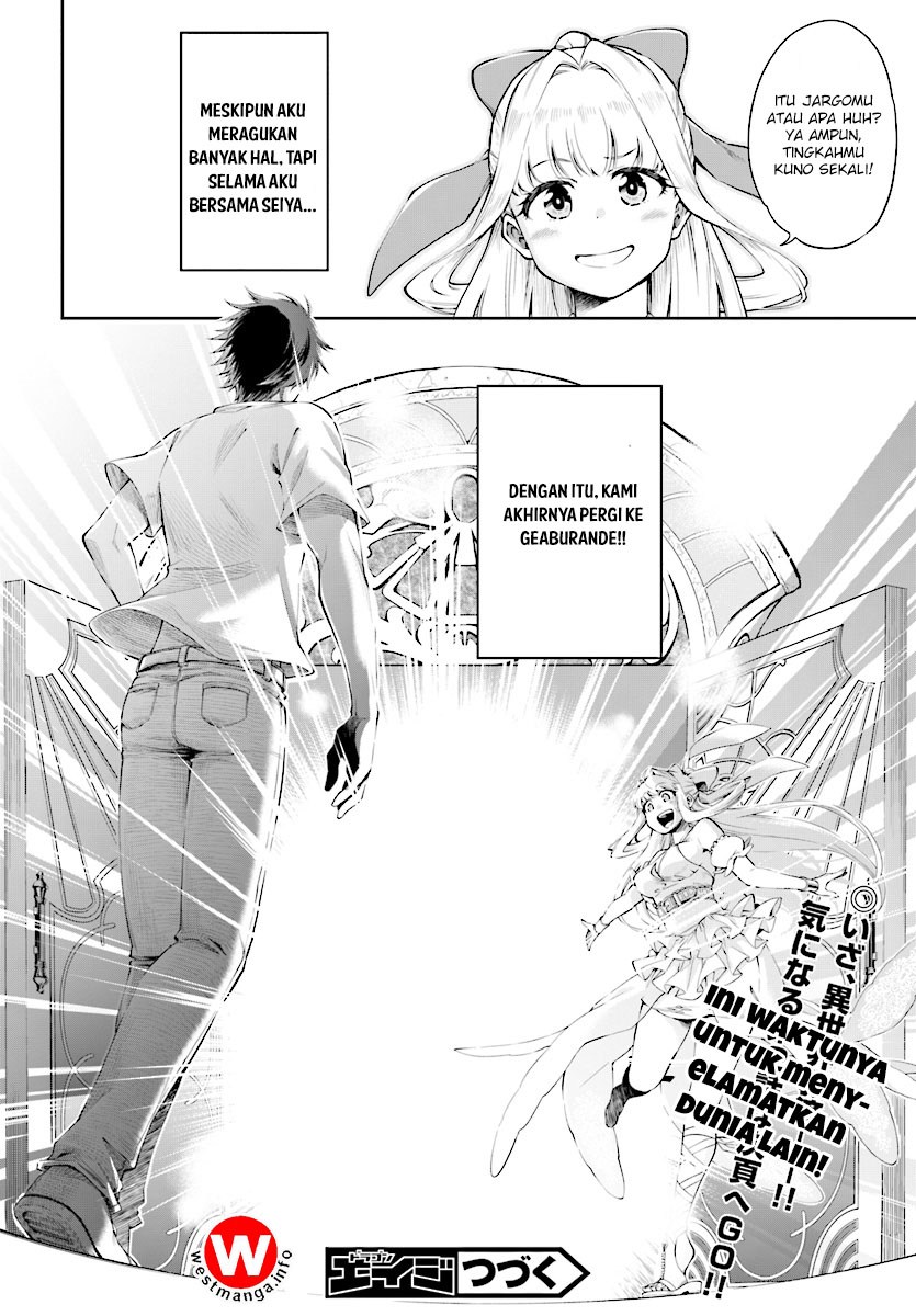 Kono Yuusha ga Ore Tueee Kuse ni Shinchou sugiru Chapter 1 - halaman 32