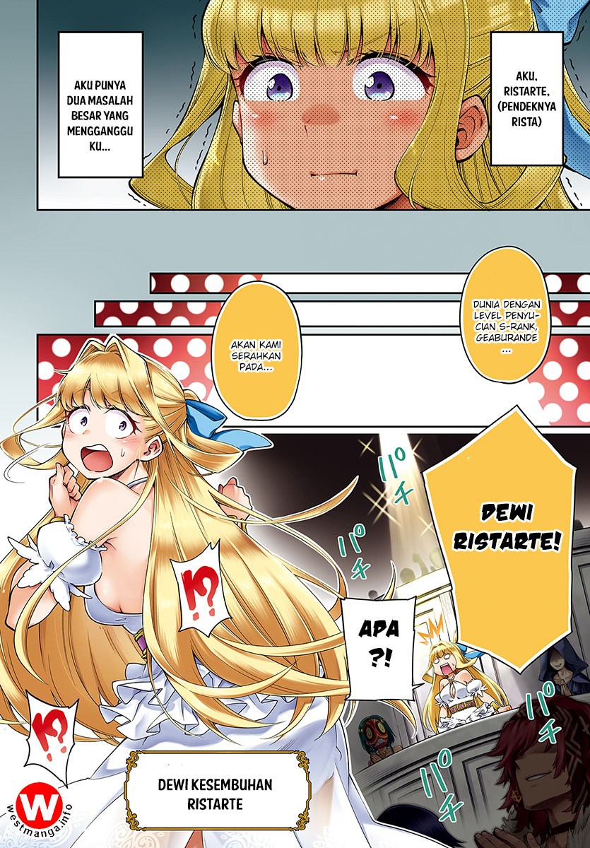 Kono Yuusha ga Ore Tueee Kuse ni Shinchou sugiru Chapter 1 - halaman 4