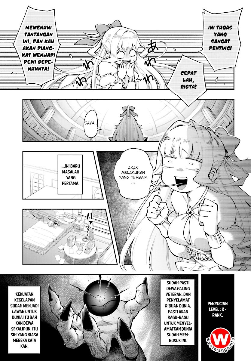 Kono Yuusha ga Ore Tueee Kuse ni Shinchou sugiru Chapter 1 - halaman 5
