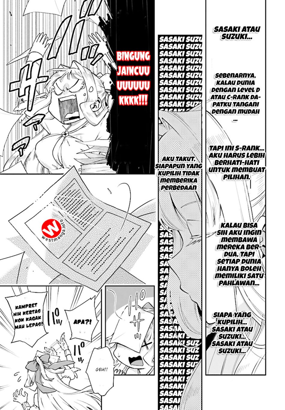 Kono Yuusha ga Ore Tueee Kuse ni Shinchou sugiru Chapter 1 - halaman 7