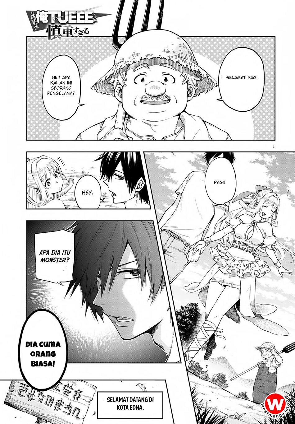 Kono Yuusha ga Ore Tueee Kuse ni Shinchou sugiru Chapter 2 - halaman 1