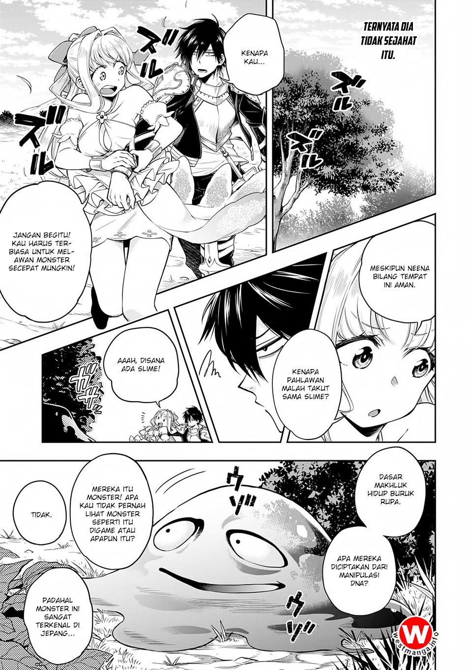 Kono Yuusha ga Ore Tueee Kuse ni Shinchou sugiru Chapter 2 - halaman 12